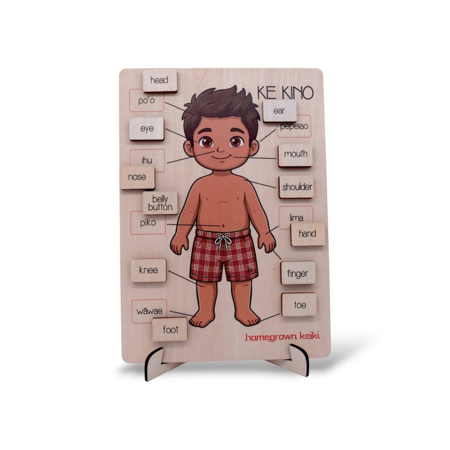 KE KINO PUZZLE