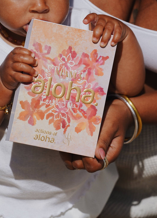 Māmā Aloha- Maoi Swim