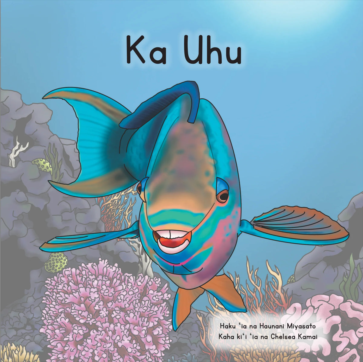 Puke - Kaulana Mahina