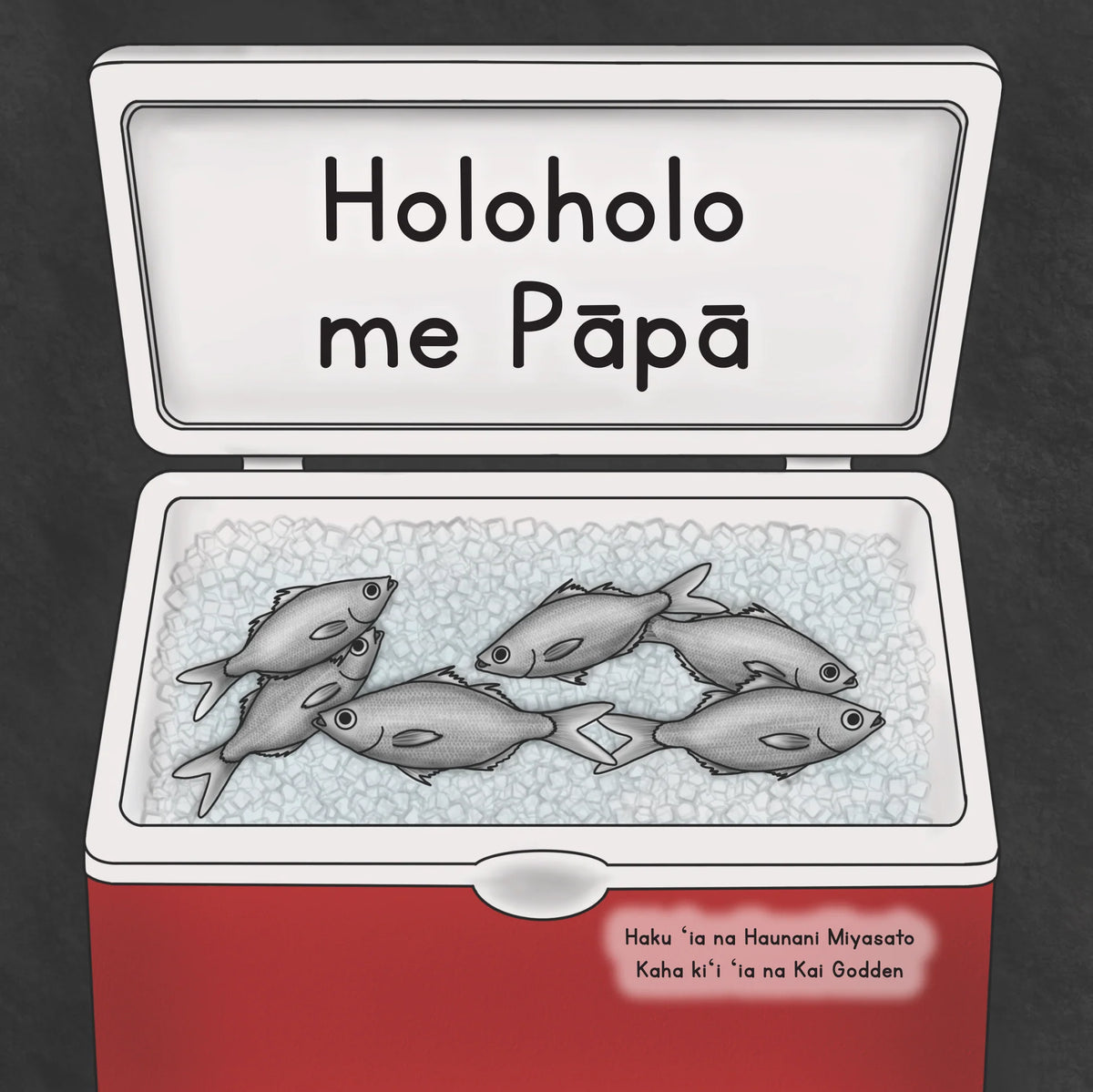 Puke - Kaulana Mahina