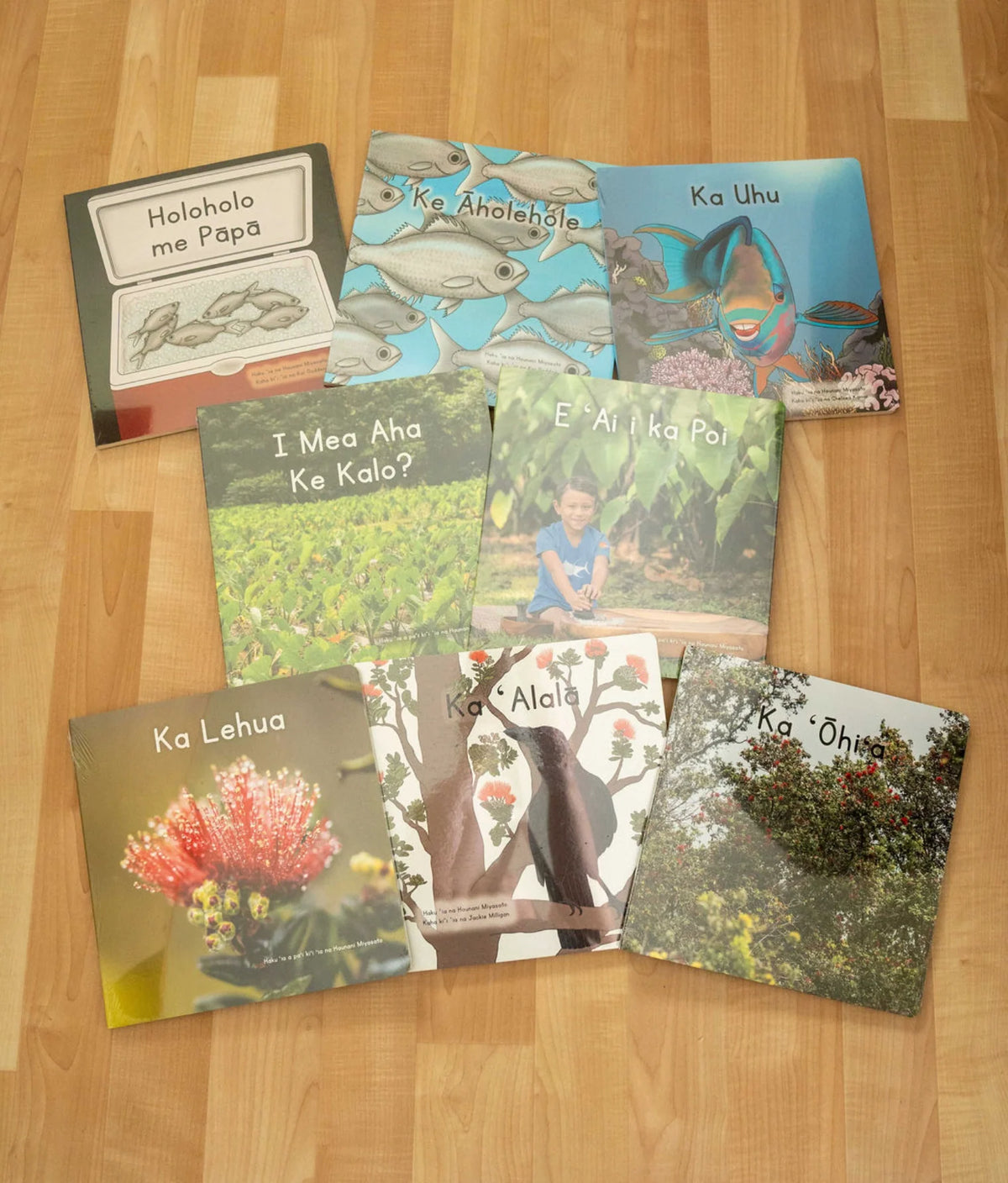 Puke - Kaulana Mahina