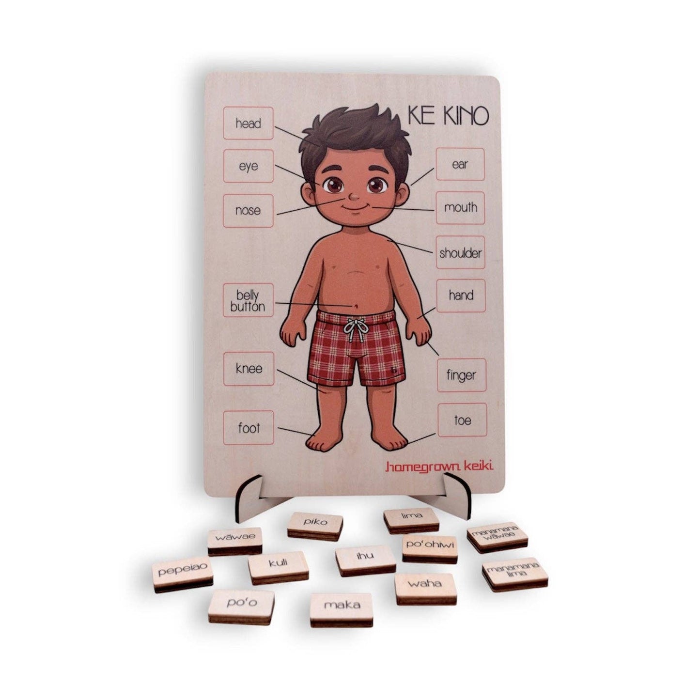 KE KINO PUZZLE