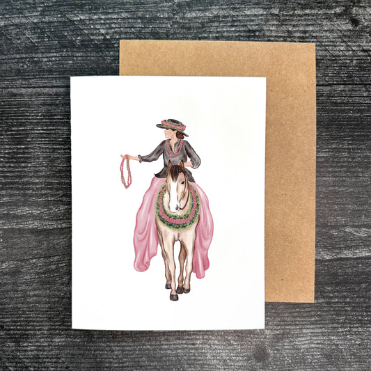 Pa'u Girl (Pink) | Greeting Card